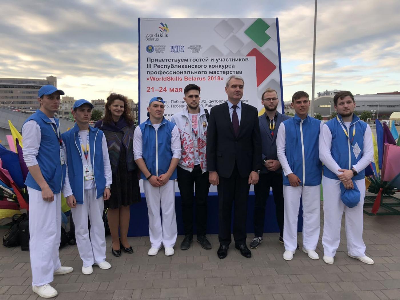 Делегация машиностроительного факультета приняла участие в церемонии открытия WorldSkills Belarus — 2018